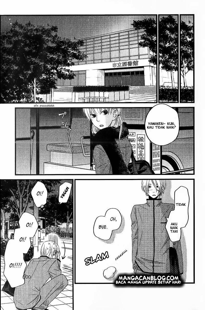 tonari-no-kaibutsu-kun - Chapter: 13