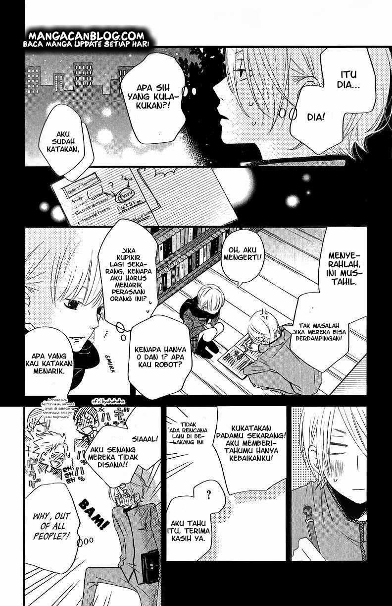 tonari-no-kaibutsu-kun - Chapter: 13