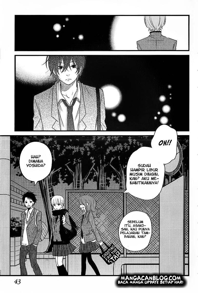 tonari-no-kaibutsu-kun - Chapter: 13