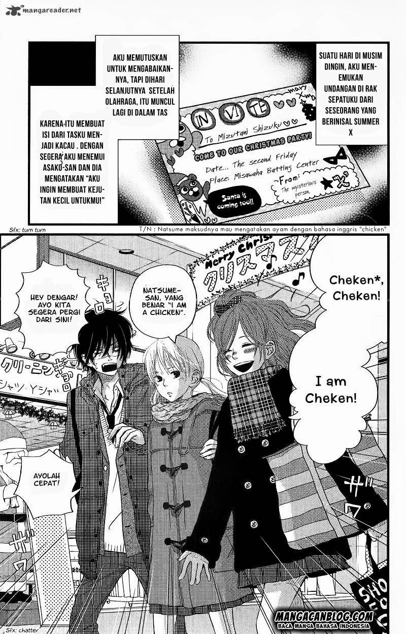 tonari-no-kaibutsu-kun - Chapter: 14