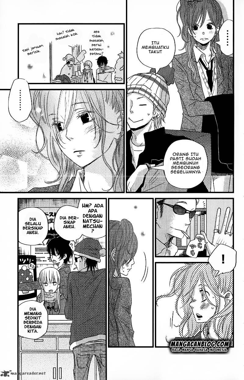 tonari-no-kaibutsu-kun - Chapter: 14