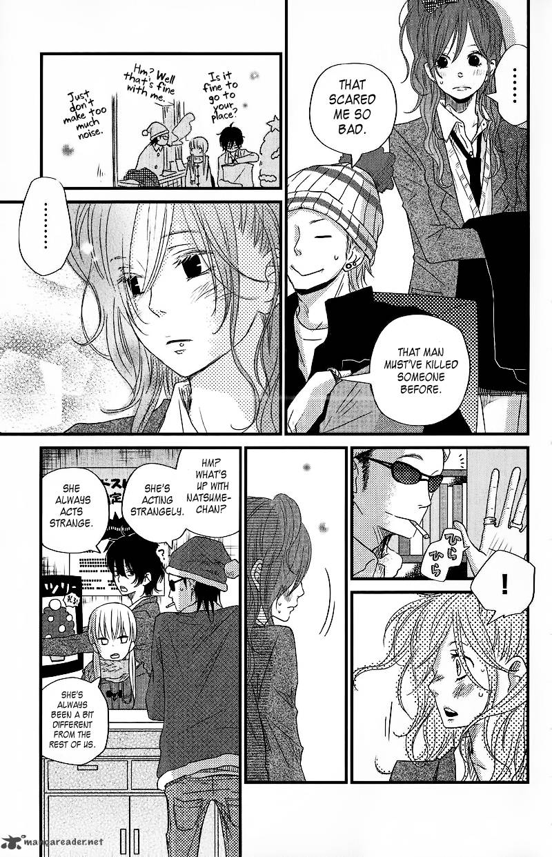 tonari-no-kaibutsu-kun - Chapter: 14