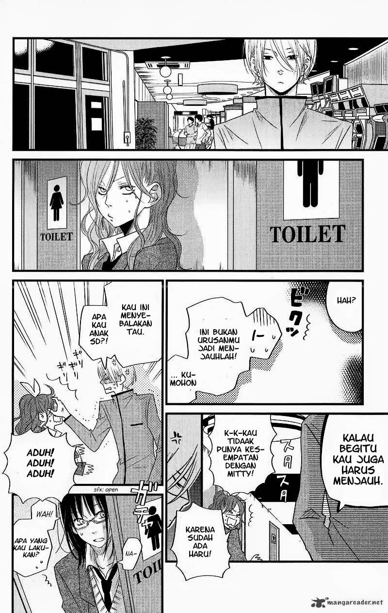 tonari-no-kaibutsu-kun - Chapter: 14