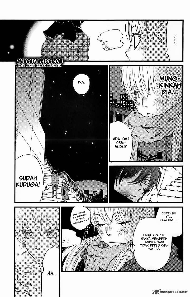 tonari-no-kaibutsu-kun - Chapter: 14