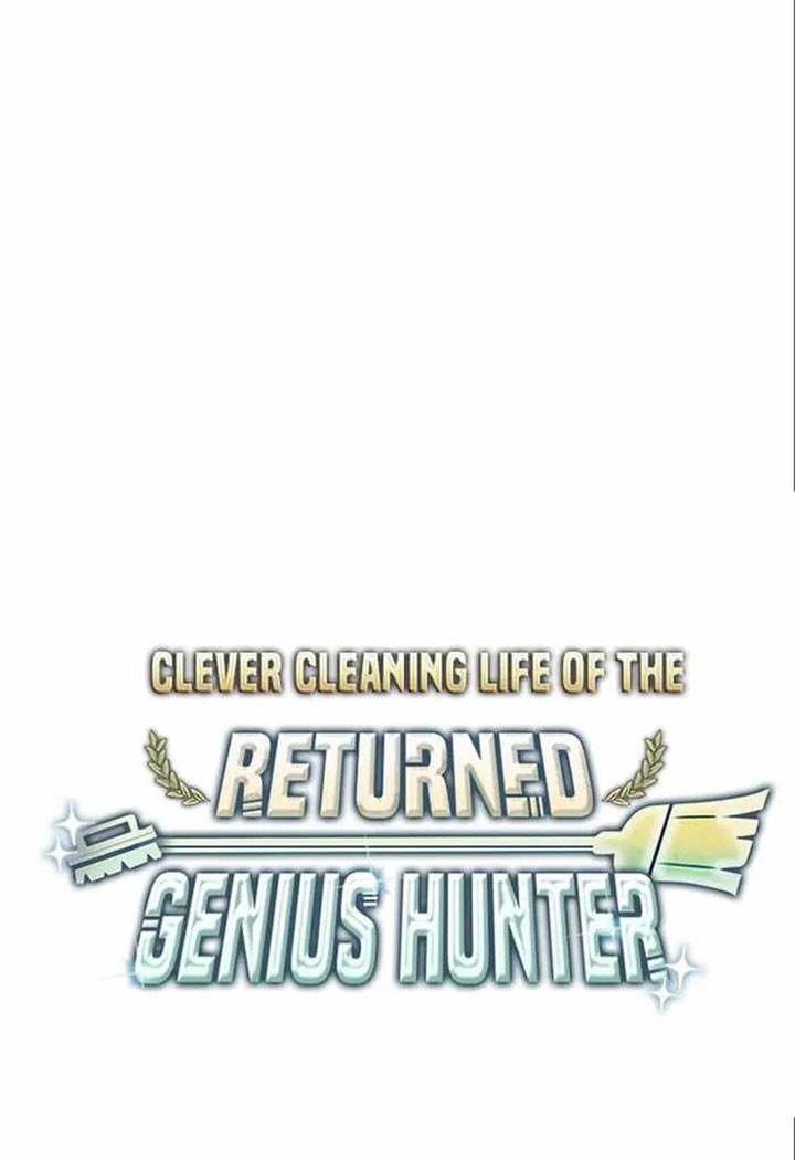 clever-cleaning-life-of-the-returned-genius-hunter - Chapter: 54