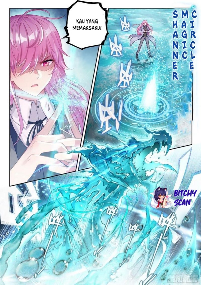 wu-dong-qian-kun - Chapter: 113