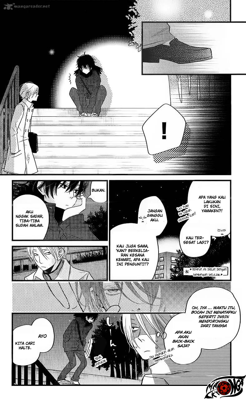 tonari-no-kaibutsu-kun - Chapter: 15