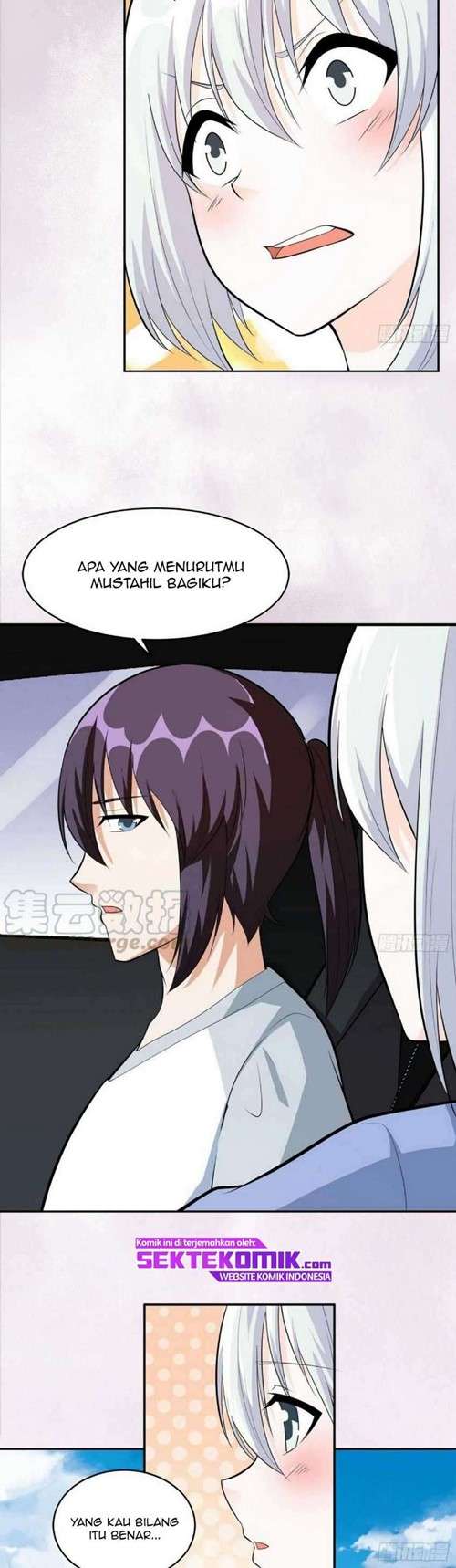 cultivators-in-the-city - Chapter: 105