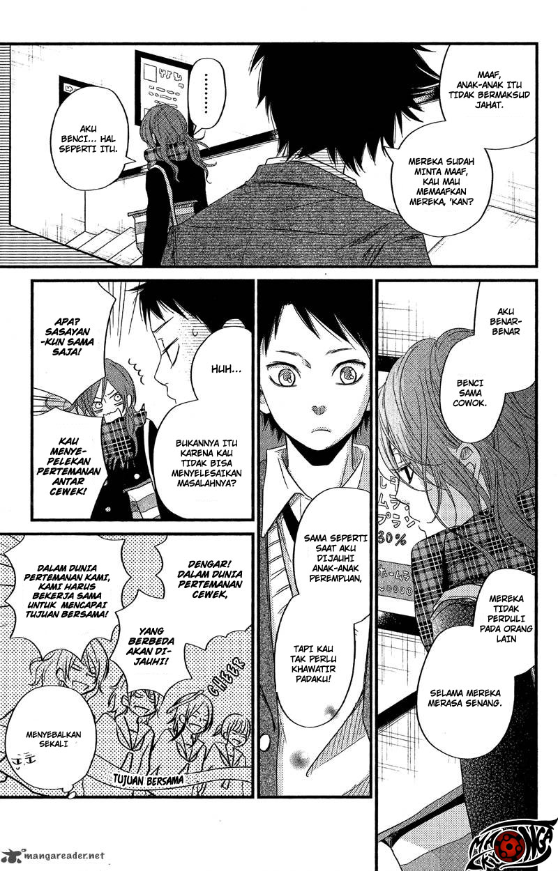 tonari-no-kaibutsu-kun - Chapter: 16