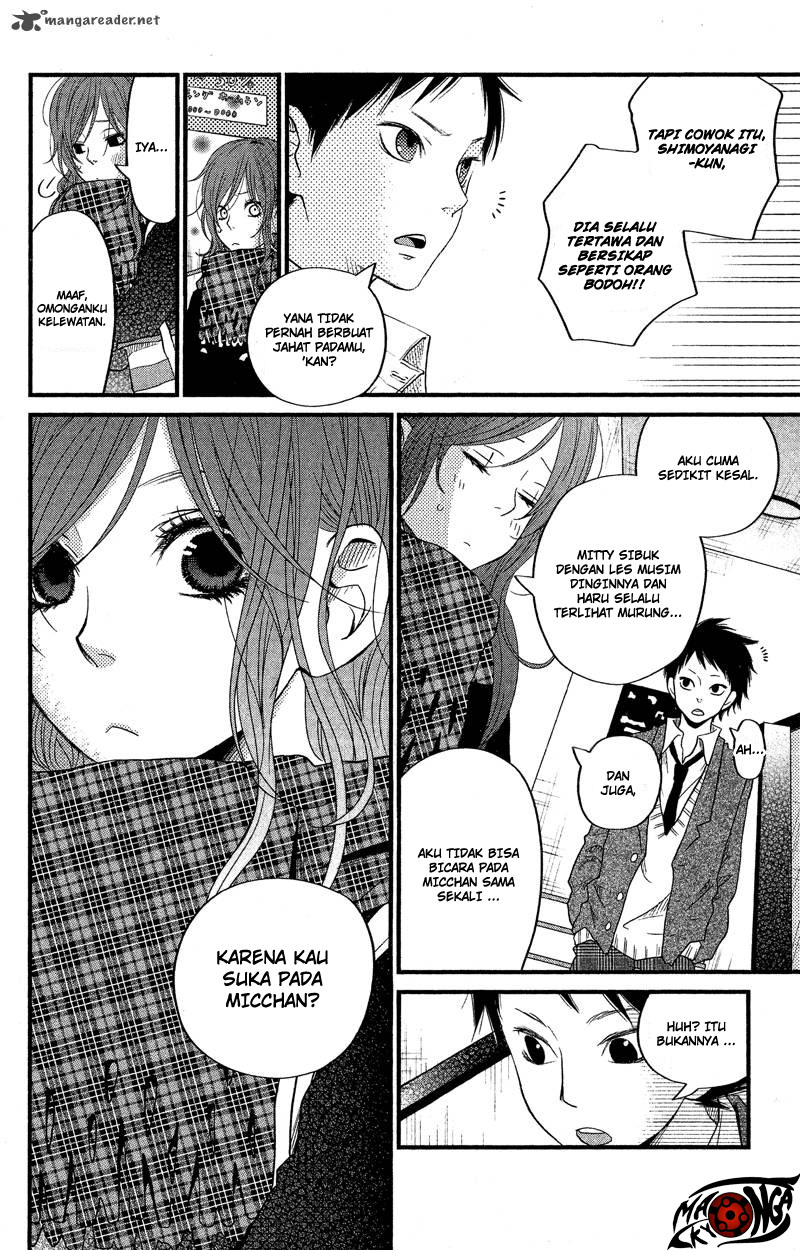 tonari-no-kaibutsu-kun - Chapter: 16