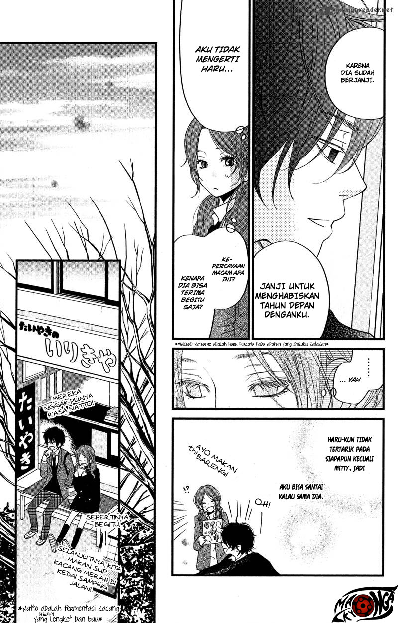 tonari-no-kaibutsu-kun - Chapter: 16