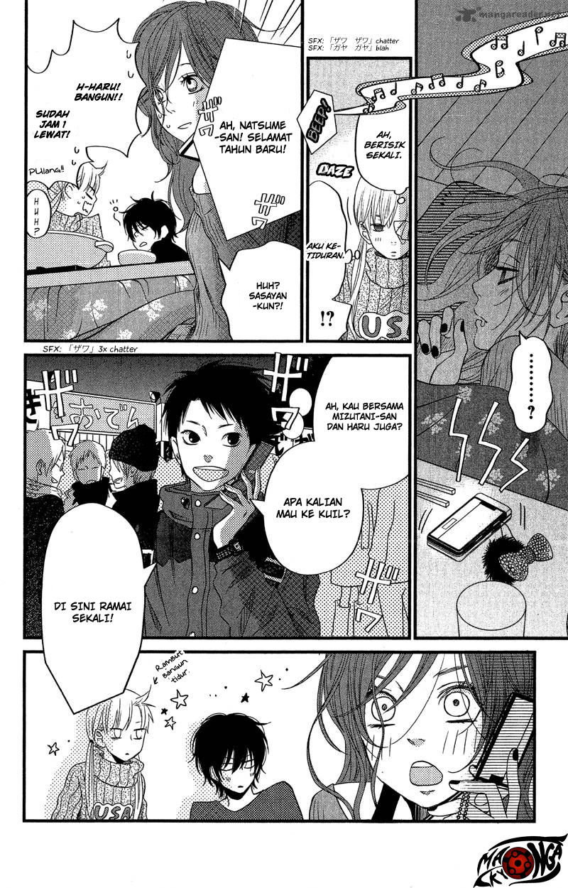 tonari-no-kaibutsu-kun - Chapter: 16