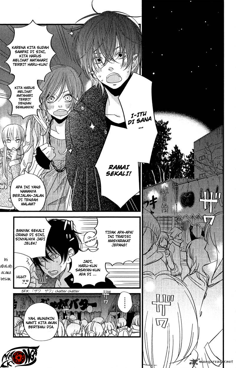 tonari-no-kaibutsu-kun - Chapter: 16