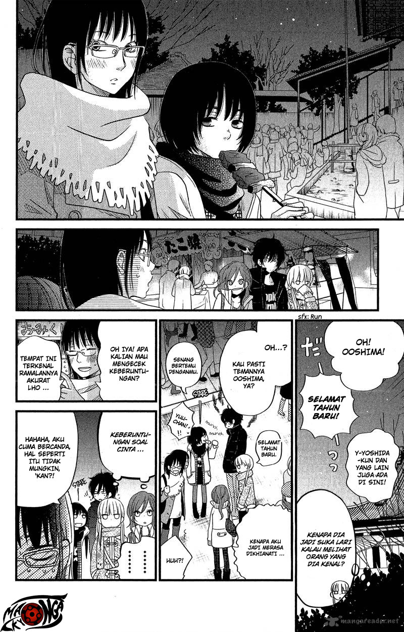 tonari-no-kaibutsu-kun - Chapter: 16