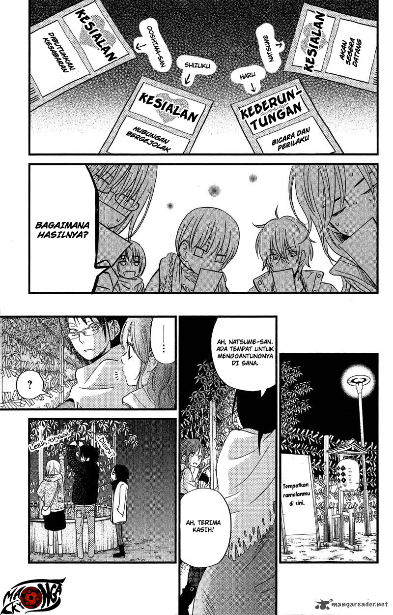 tonari-no-kaibutsu-kun - Chapter: 16