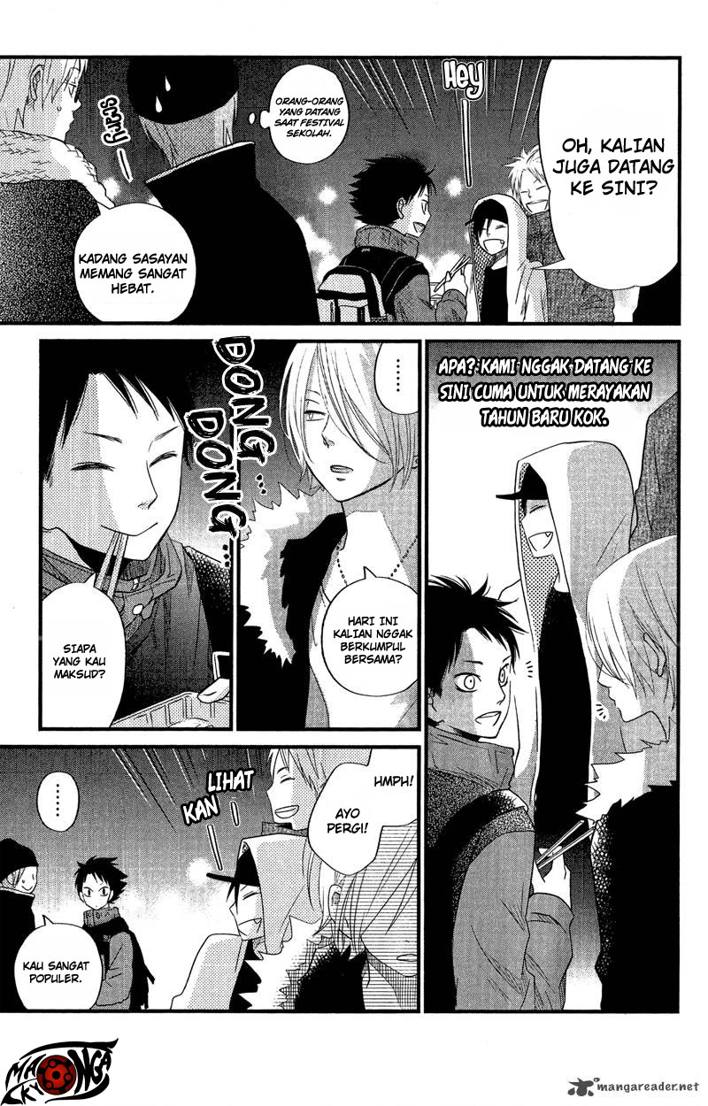 tonari-no-kaibutsu-kun - Chapter: 16