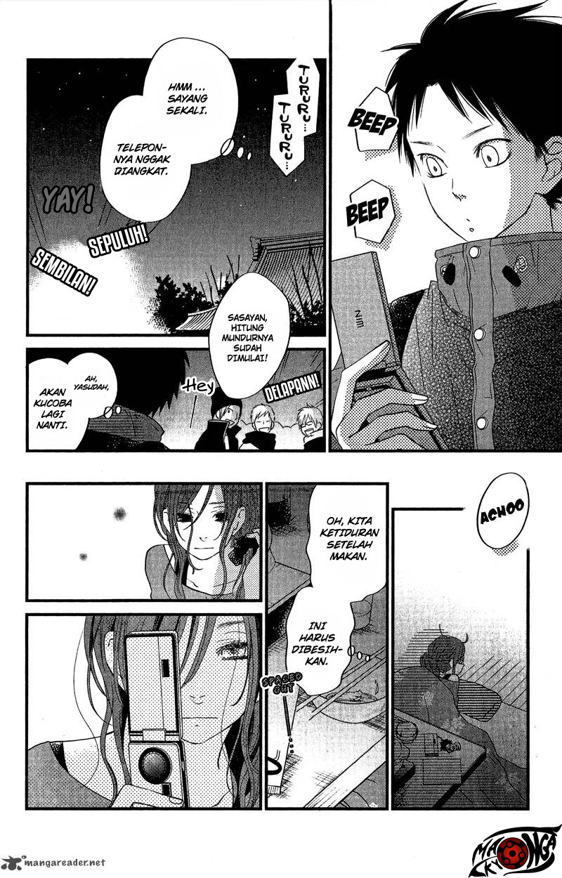 tonari-no-kaibutsu-kun - Chapter: 16