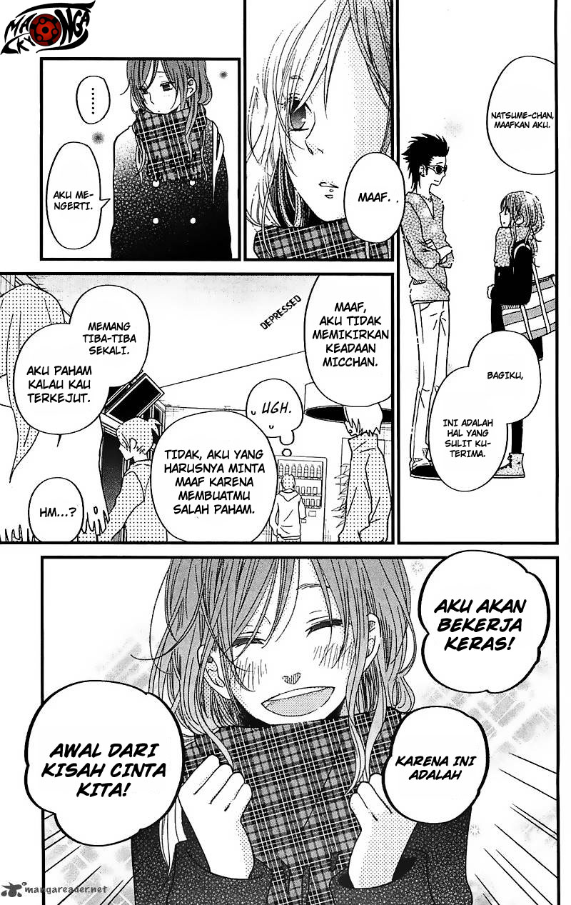 tonari-no-kaibutsu-kun - Chapter: 17