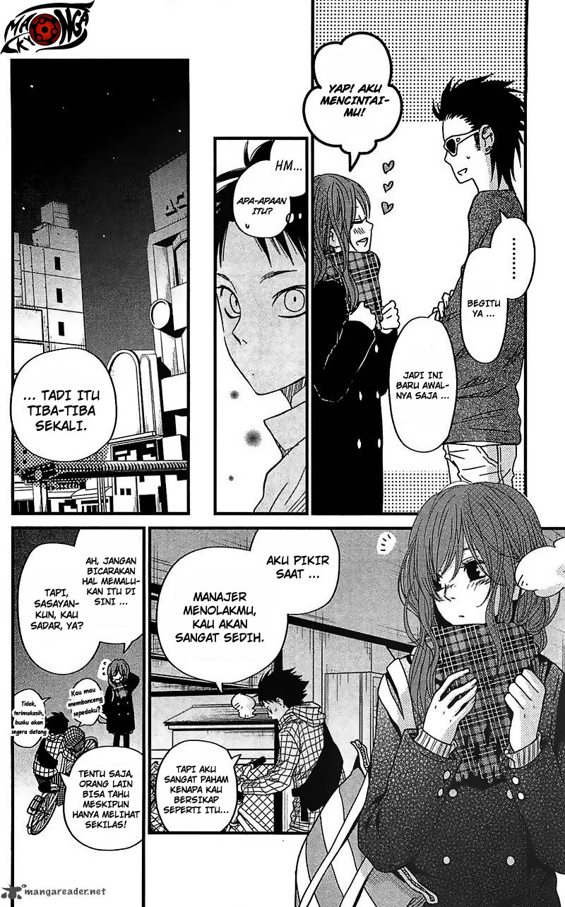 tonari-no-kaibutsu-kun - Chapter: 17