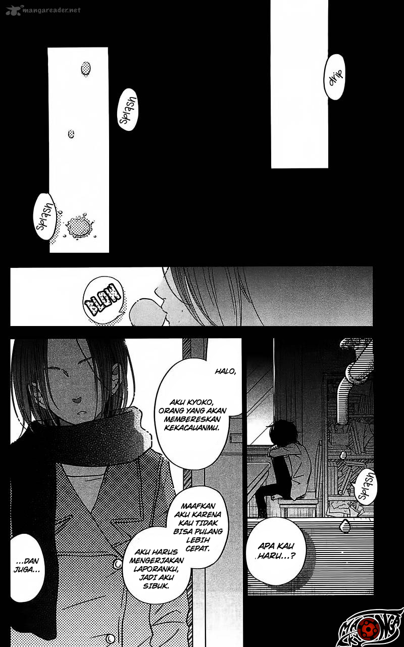 tonari-no-kaibutsu-kun - Chapter: 17