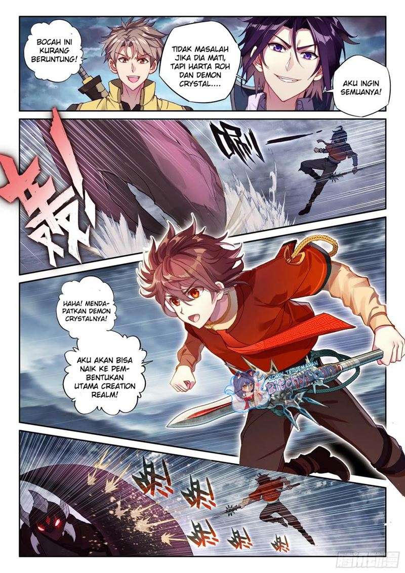 wu-dong-qian-kun - Chapter: 116