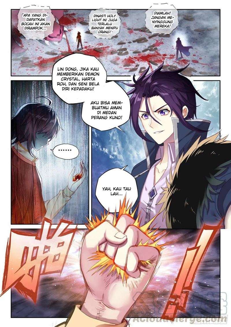 wu-dong-qian-kun - Chapter: 116