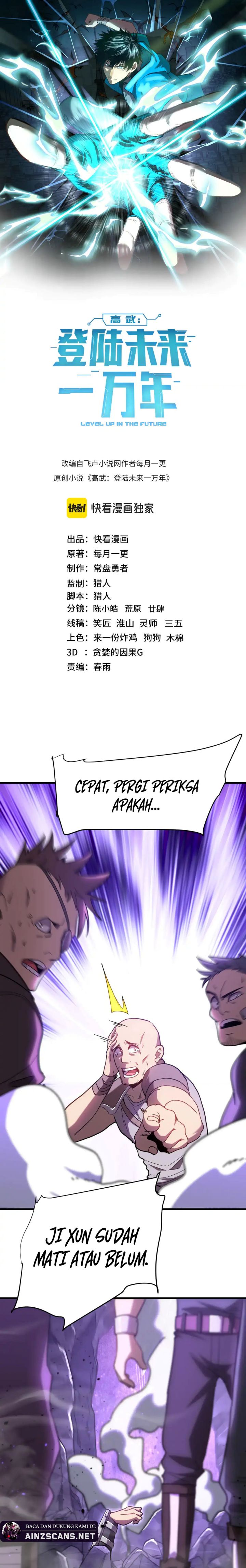 leveling-in-the-future - Chapter: 149