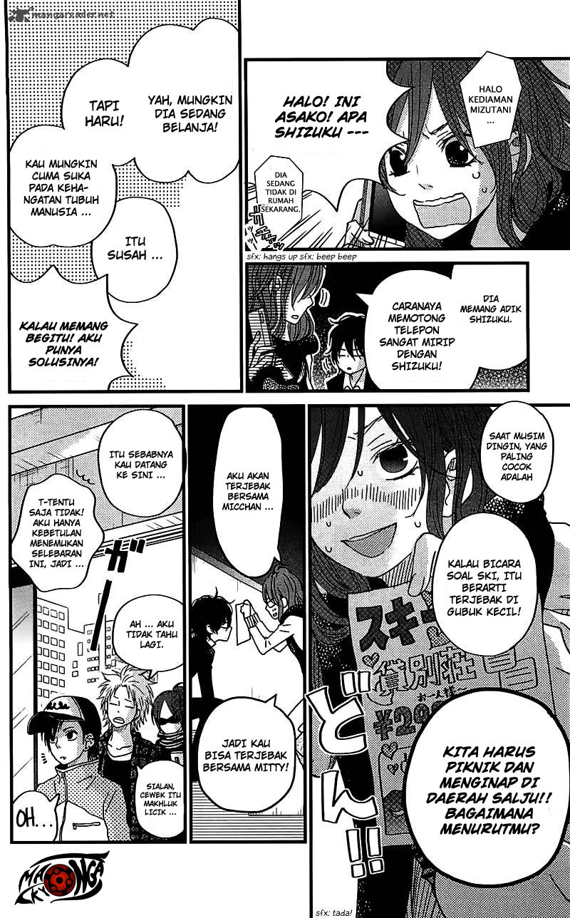 tonari-no-kaibutsu-kun - Chapter: 19