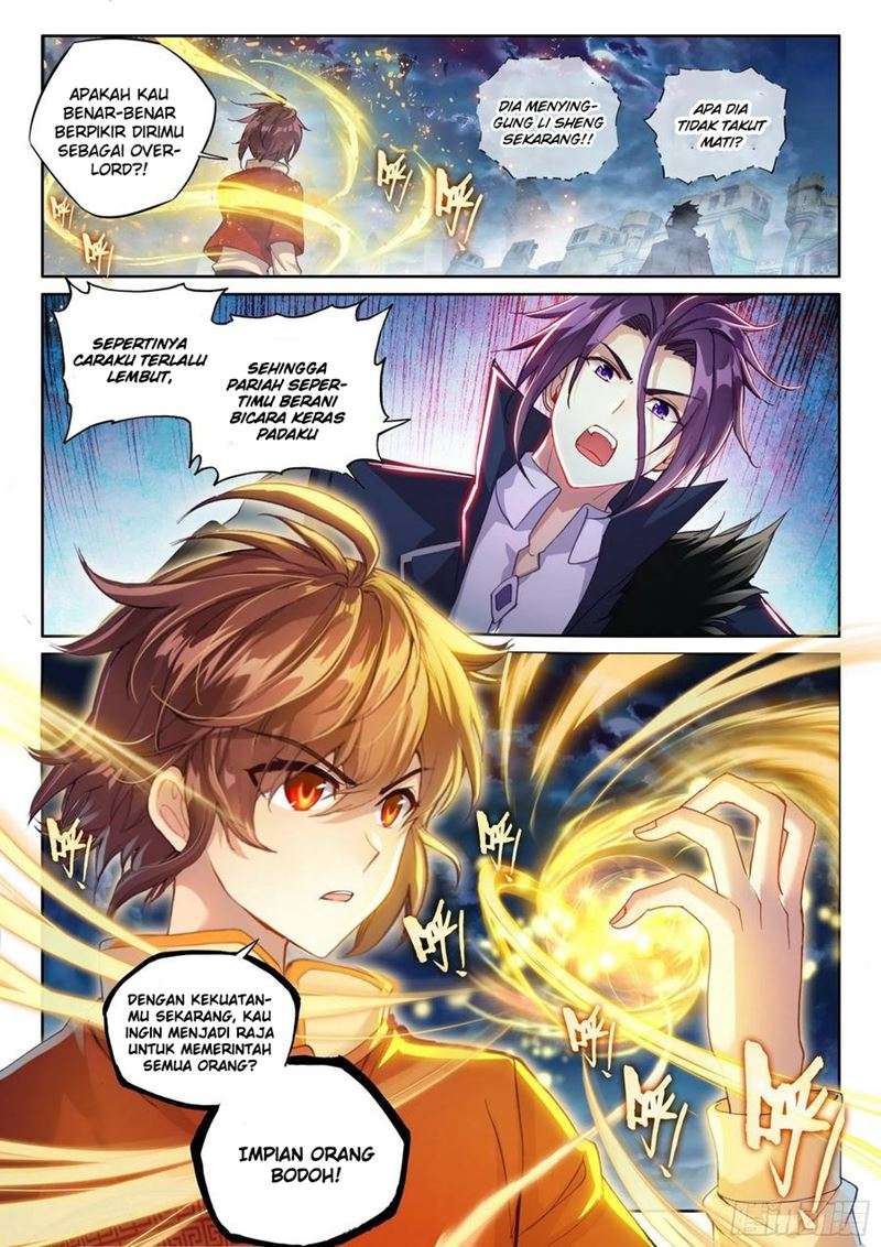 wu-dong-qian-kun - Chapter: 117