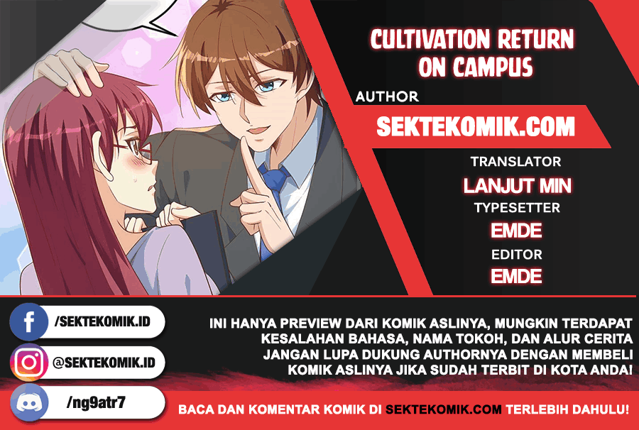 cultivation-return-on-campus - Chapter: 214