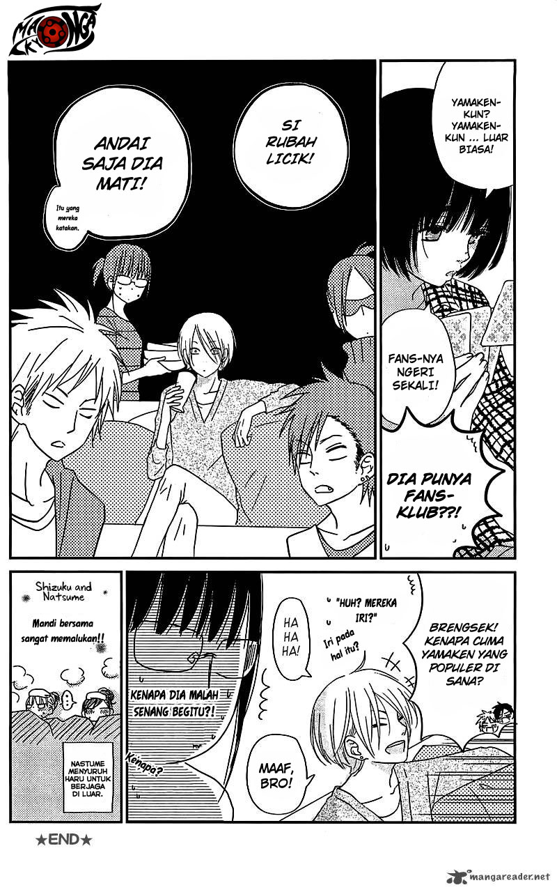 tonari-no-kaibutsu-kun - Chapter: 20