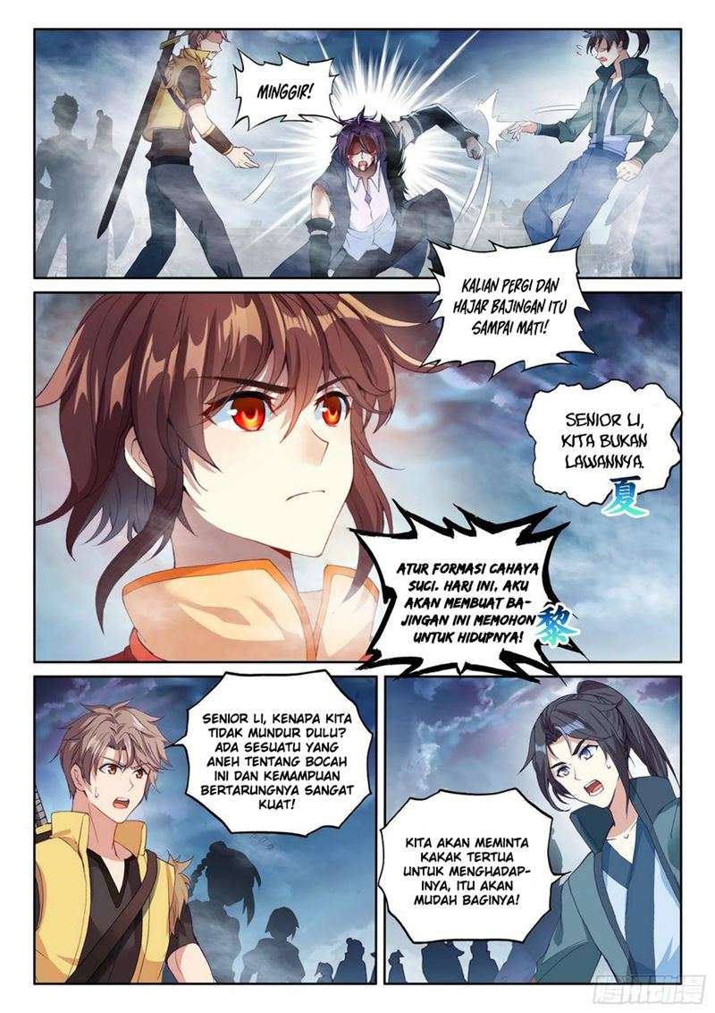 wu-dong-qian-kun - Chapter: 118