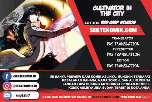 cultivators-in-the-city - Chapter: 110