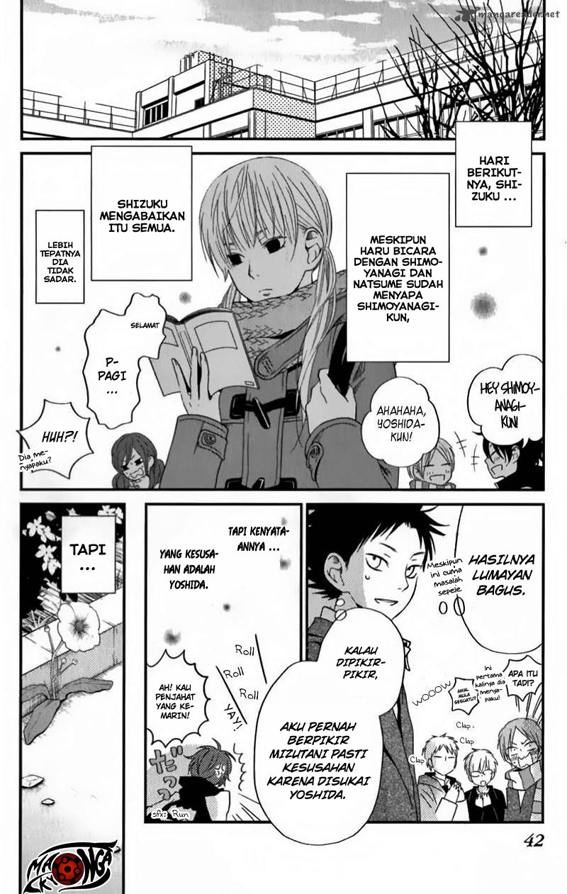 tonari-no-kaibutsu-kun - Chapter: 21