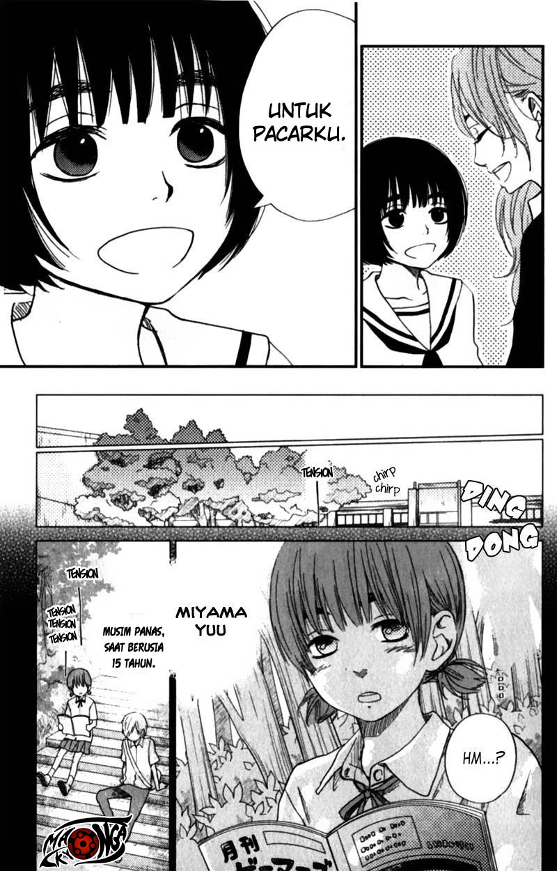 tonari-no-kaibutsu-kun - Chapter: 22