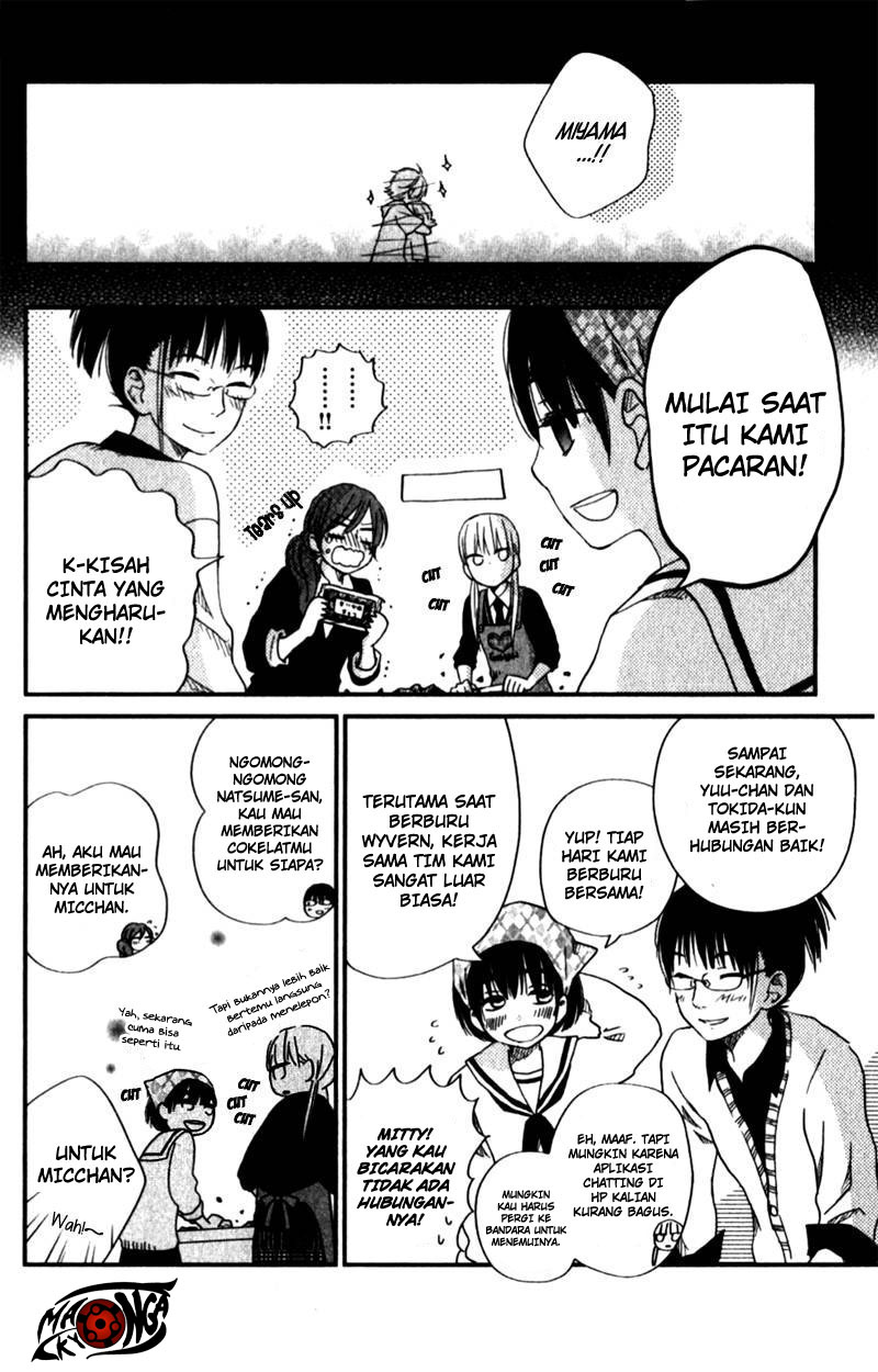 tonari-no-kaibutsu-kun - Chapter: 22