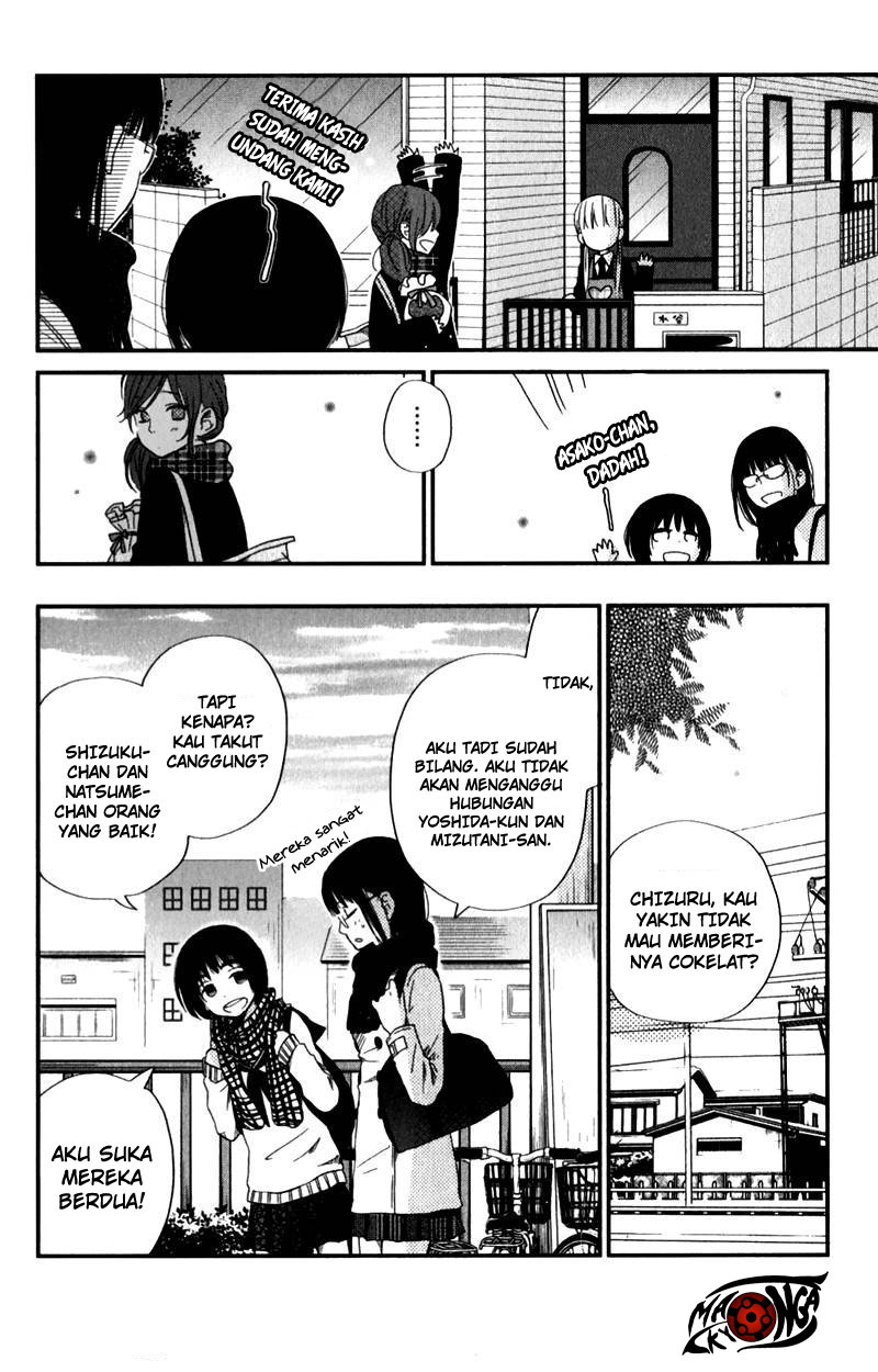 tonari-no-kaibutsu-kun - Chapter: 22