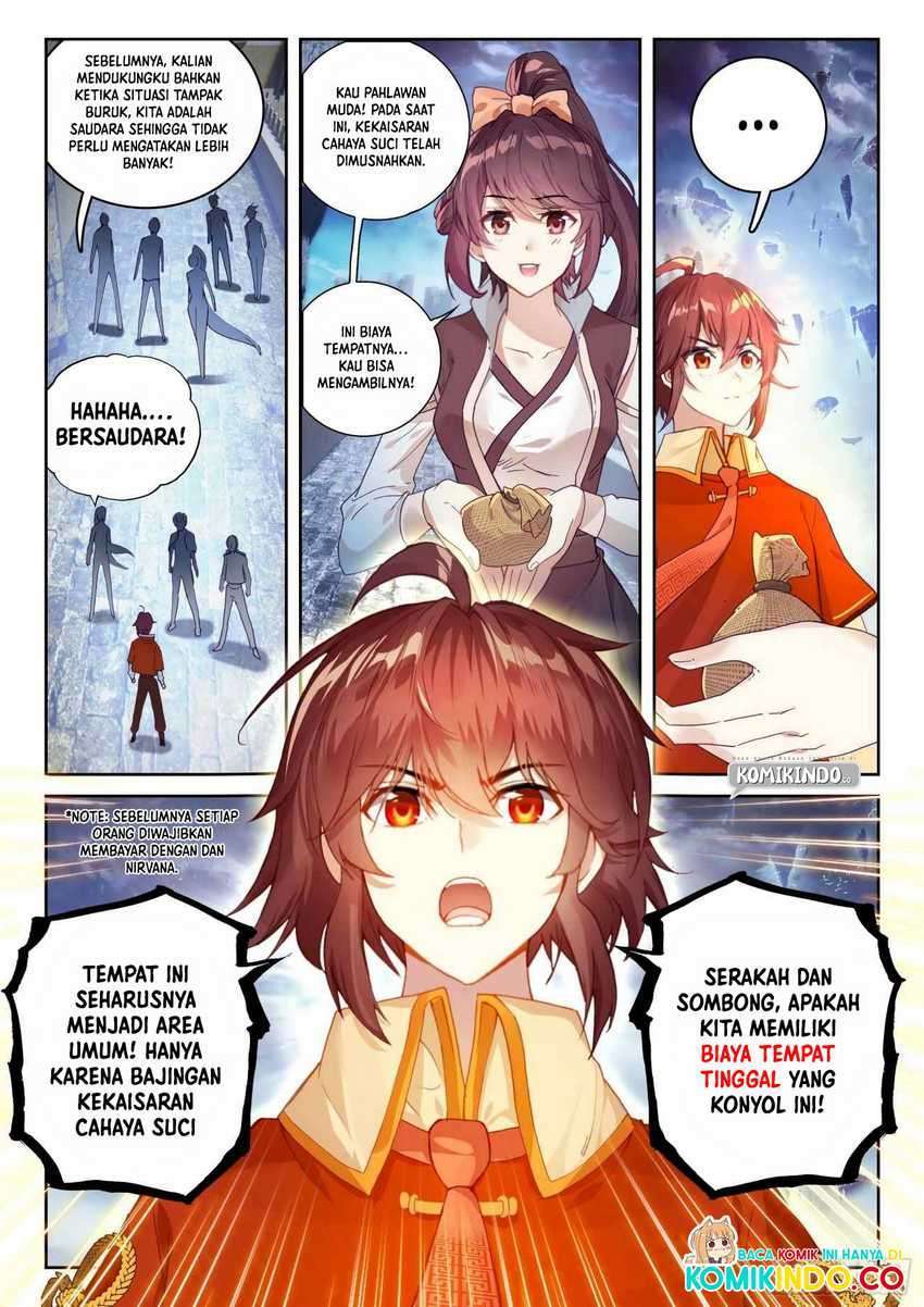 wu-dong-qian-kun - Chapter: 120