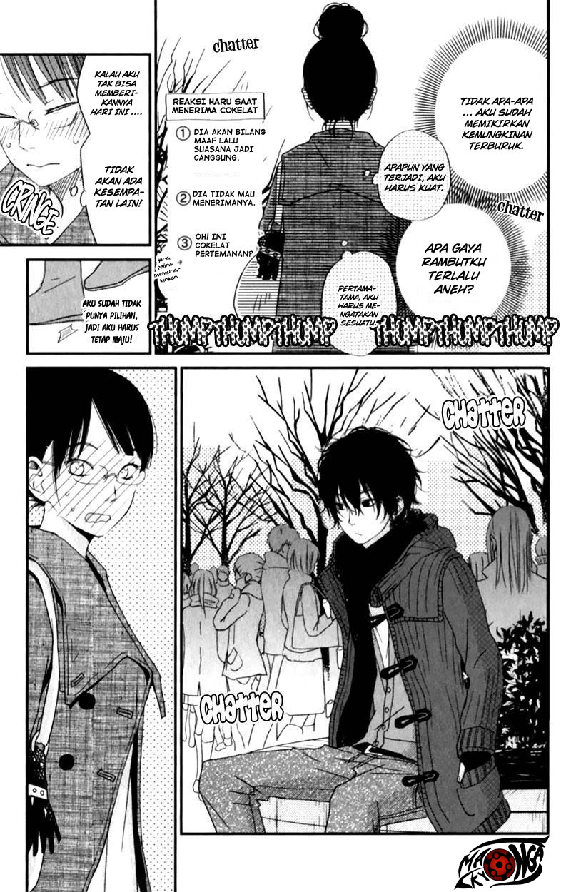 tonari-no-kaibutsu-kun - Chapter: 23