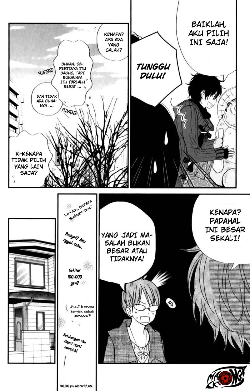 tonari-no-kaibutsu-kun - Chapter: 23