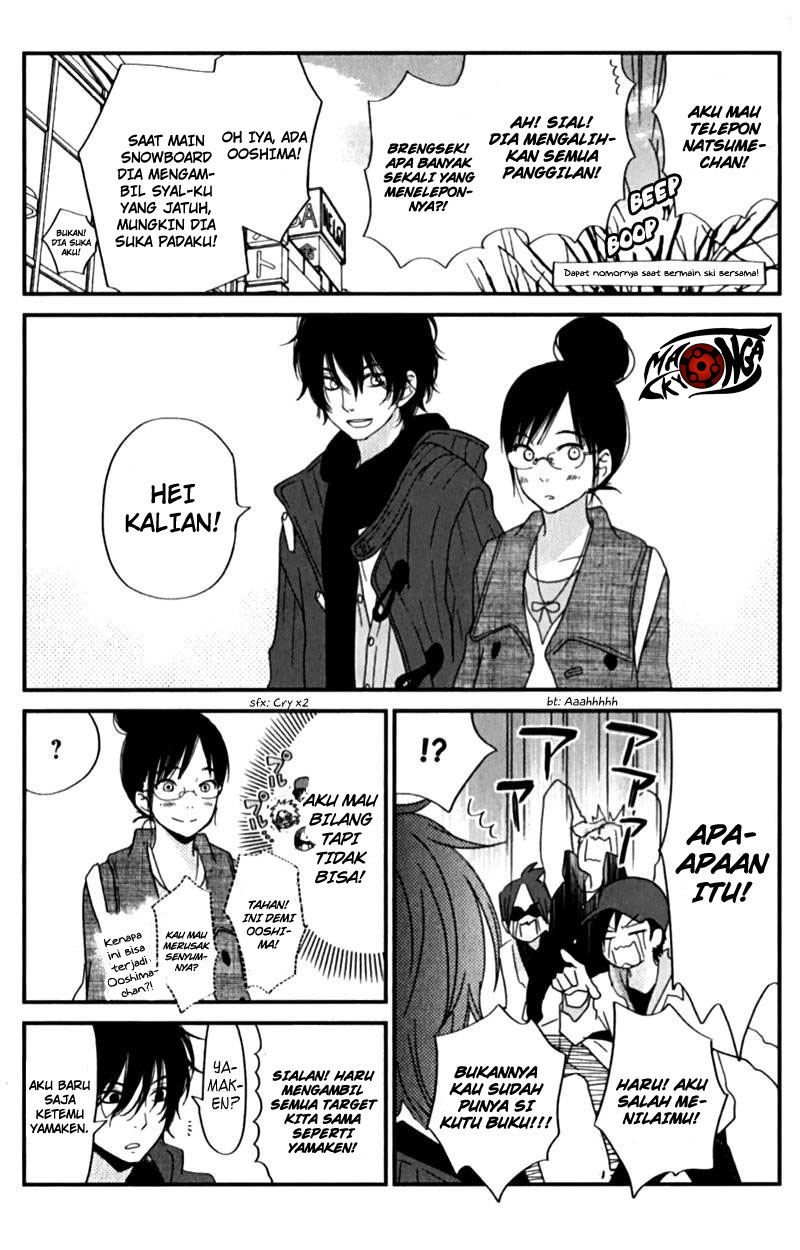 tonari-no-kaibutsu-kun - Chapter: 23