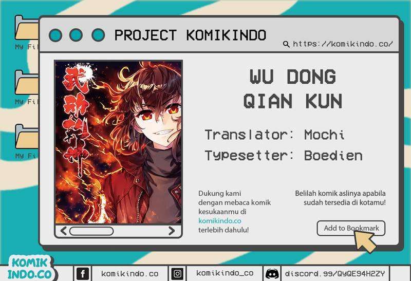 wu-dong-qian-kun - Chapter: 121