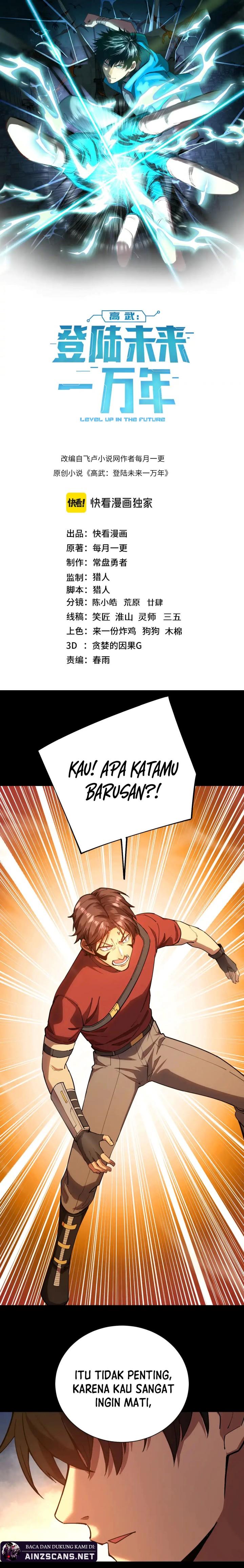 leveling-in-the-future - Chapter: 148