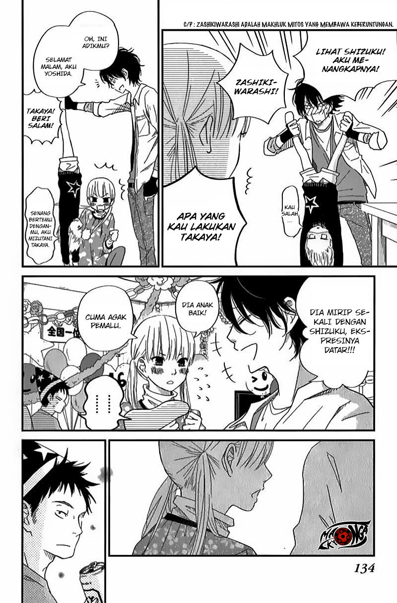 tonari-no-kaibutsu-kun - Chapter: 24