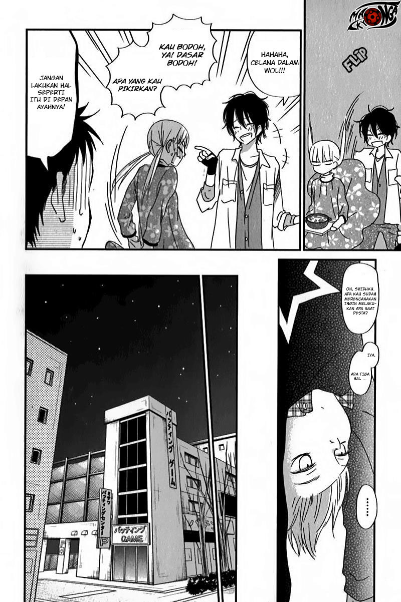 tonari-no-kaibutsu-kun - Chapter: 24