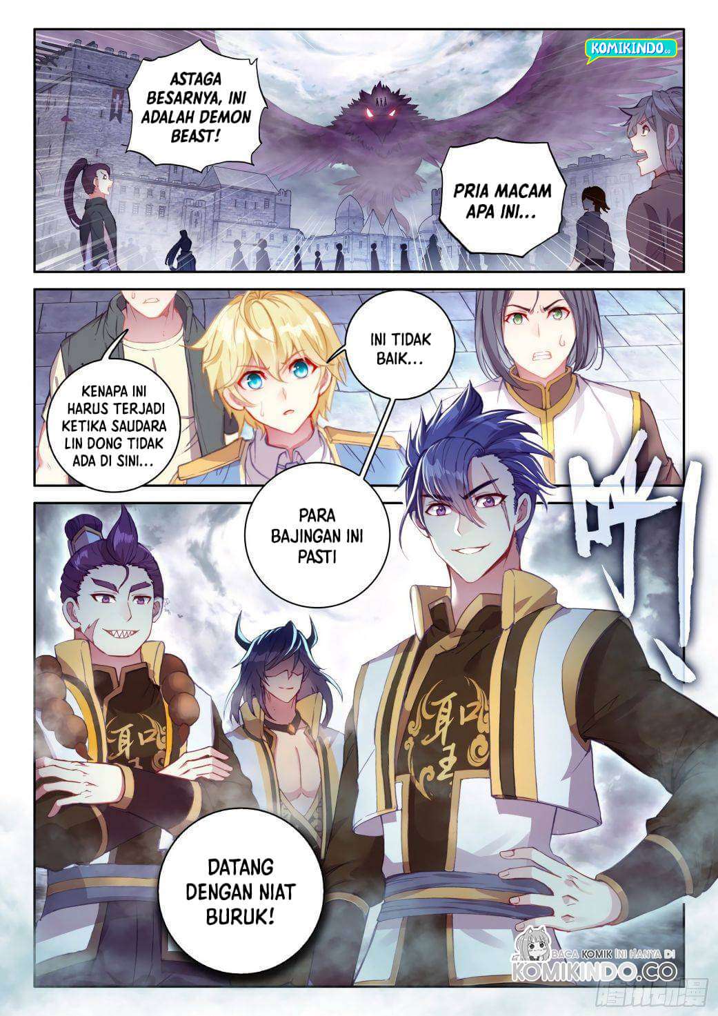 wu-dong-qian-kun - Chapter: 122