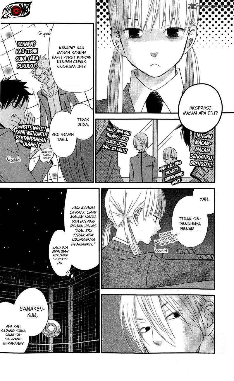 tonari-no-kaibutsu-kun - Chapter: 25