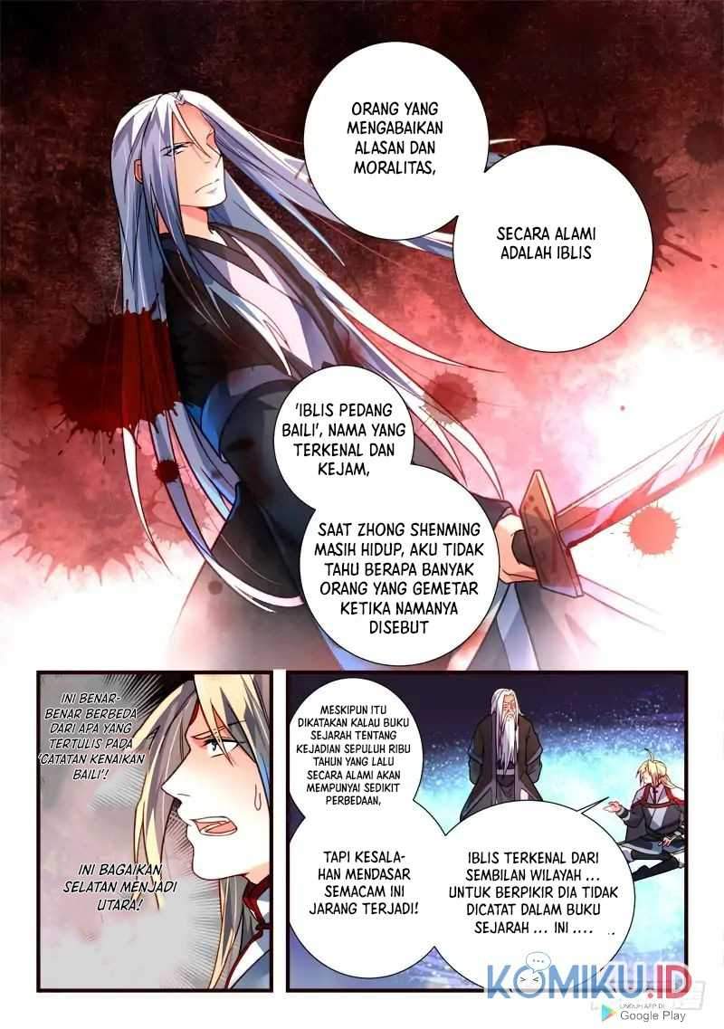 spirit-blade-mountain - Chapter: 391