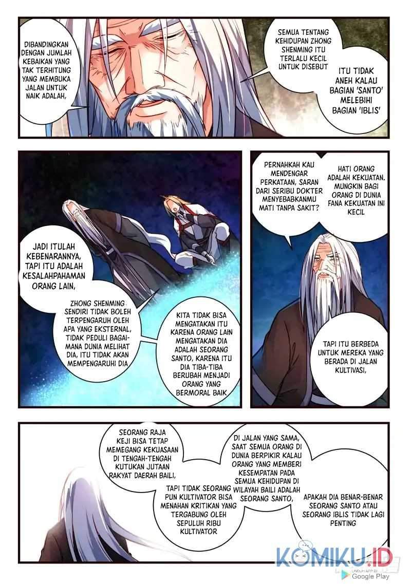 spirit-blade-mountain - Chapter: 391