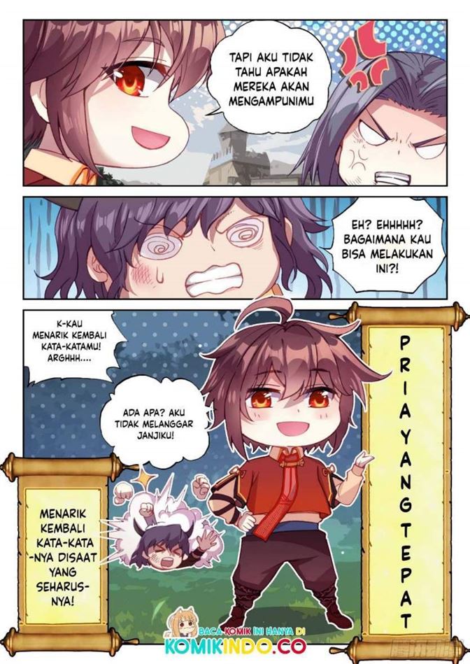 wu-dong-qian-kun - Chapter: 124